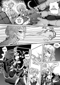 Spinnerette NSFW 2 #4