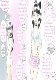 Banana Split 1 – Evelyn The Sweetheart #12