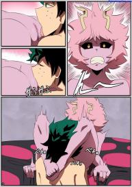 Mina X Izuku #14