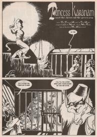 Princess Karanam And The Djinn Of The Green Jug #2