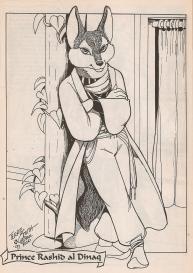 Princess Karanam And The Djinn Of The Green Jug #31