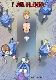 I Am Floor #1