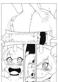 Obedience Reward #9