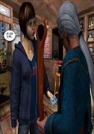 Misadventures At The Mall 1 – Misstaken Identity #47