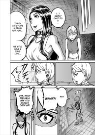 Hentai Demon Huntress 4 #12