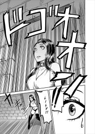 Hentai Demon Huntress 4 #19