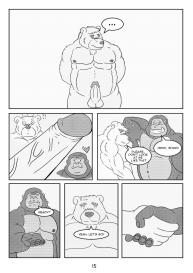 My Dear Lifeguard #16