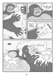My Dear Lifeguard #30