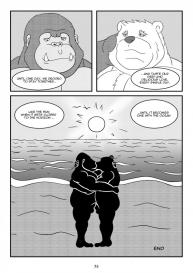 My Dear Lifeguard #33