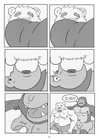 My Dear Lifeguard #8