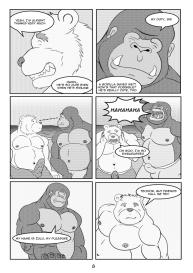 My Dear Lifeguard #9