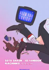 Need You Tonight #30