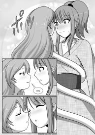 A Steamy Spa #13