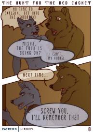 The Vixen And The Bear 2 – The Hunt For The Red Casket #9