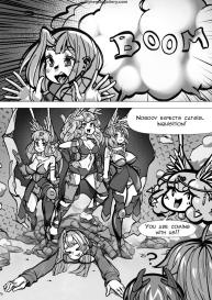 Secret Of Planet X 3 #9