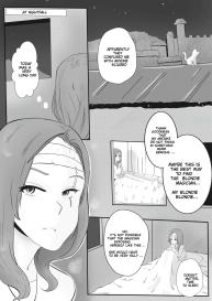 Forbidden Lust 1 #10