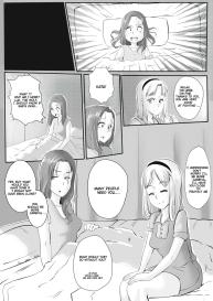 Forbidden Lust 1 #18