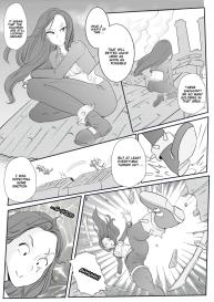 Forbidden Lust 1 #3