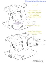 Cup Treatment #8