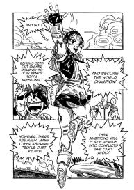 Genkai Toppa Wrestling 4 #20
