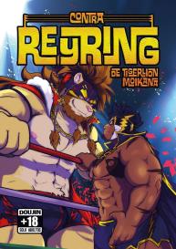 ReyRing #1