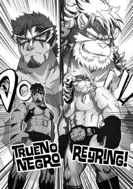 ReyRing #5