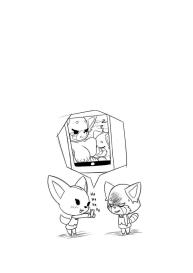 Incest-Suko #8