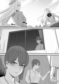 With Kaga #18