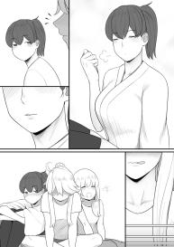 With Kaga #30