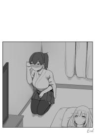 With Kaga #31