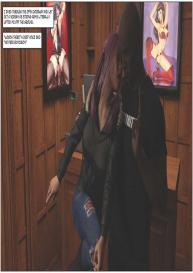 Pandora XXX 1 #20