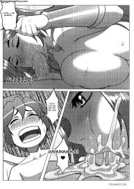Save Me My Goddess #15