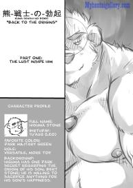 Back To The Origins 1 – The Lust Inside Him #1
