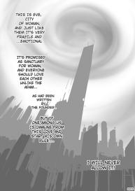 City Of Eve #17
