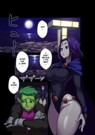 The Beast Within Me #2
