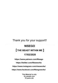 The Beast Within Me #22