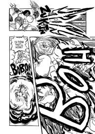 Kiss Of Death 2 #3