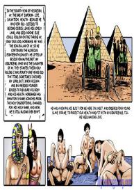 Harem Of Pharaoh #85