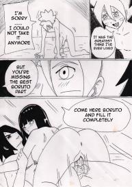 A Secret And Dangerous Love #18