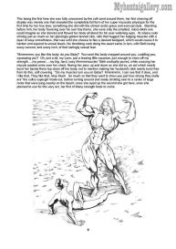 Fantasy Island – Amazon Style #9