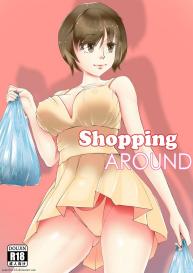 Shopping Around #1