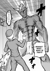 Hentai Demon Huntress 1 #12