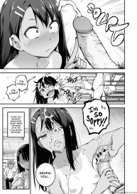 The Joy Of Breeding #7