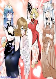 Sylvie’s Bar – Lonely Hearts Special #1