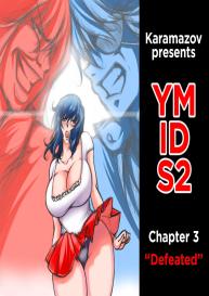 Your Mother Is Delicious – Season 2 Part 3 #1
