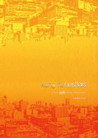 Kung Fu Hustlers #1