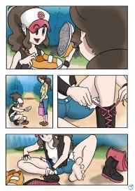 Mother’s Gift #3