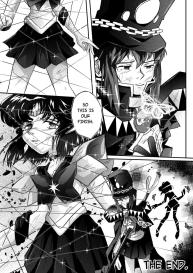 God Of Death #12