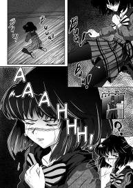 God Of Death #2