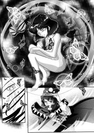 God Of Death #8